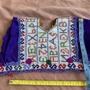 Embroidery neckline
